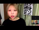コトマリの即興ジョッキー #13