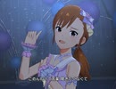 【ミリシタ】日刊あみまみ第769号「恋の音色ライン」