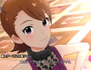 【ミリシタ】日刊あみまみ第770号「銀のテーブル木苺ジャム」