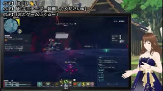 【Q・スピリチュアル2025_06_04】いやらしいニュースとNGSShip7【VTuber】
