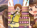 【ミリシタ】日刊あみまみ第772号「Bestest!!」ソロ