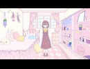 【ニコカラ】大人にはなれない【off vocal】