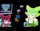 【ファミコン世界大会】のだのだファミせか 勝手に競技選出編その6【VOICEVOX実況プレイ】