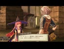 エスカ＆ロジーのアトリエを実況プレイしてくぜ#８