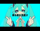 Daiブ