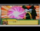 SDズンダムGジェネレーションアドバンスpart24【VOICEROID実況】
