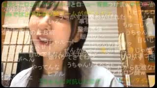 【にゅう】顔面いじりをされるにゅうさん いじられてもアンチコメなし！【ニコ生】