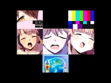 nuki nuki
