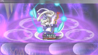 東方の迷宮～幻想郷と天貫の大樹～　実況するんじゃない？　PART43