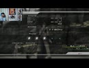 FF13-874