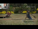 FF13-871