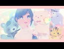 【都市解MMD】パラレリズム恋心【福来あざみ】