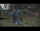 FF13-875