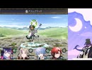 holostarsENでソーンストラーナ【All stars編】part1