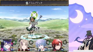 holostarsENでソーンストラーナ【All stars編】part1