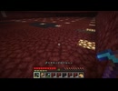 【minecraft】サバイバルでまったり整地して新しい世界作るわ【Part639】