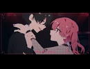【依紡×結姫立夏】 ワンダーランド地下 【歌ってみた】