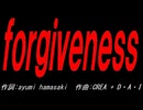 ｆｏｒｇｉｖｅｎｅｓｓ
