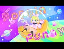 PoppinFunny / 鏡音リン