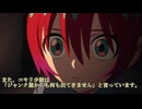 【解説】小遣いかせぎのお遊びだったの？【ジークアクス9話】