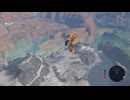 トゥミンケ行きBtB解説