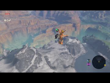 トゥミンケ行きBtB解説