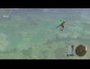 マオーヌ行きBtB解説