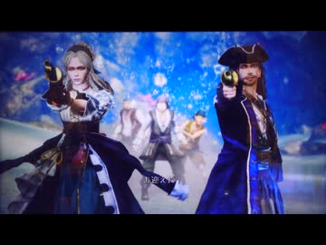 ゴールドオォン！ストームパイレーツ.mp2