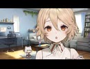 朝　TTに起こしてもらうお話