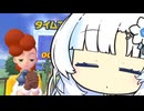 サルゲッチュ3で遊ぶ雪さん！その17【VOICEVOX実況プレイ】