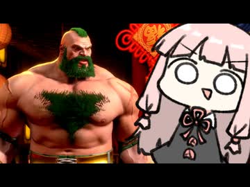 強化されたと噂のザンギエフさんとの闘い【SF6】