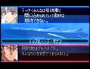 愚兄がスーパーロボット大戦Jを実況プレイ 第134話