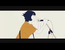 「歌ってみた」君が飛び降りるならば【ハニカミ地蔵】