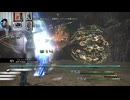 FF13-878