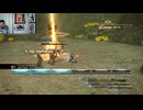 FF13-877