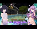 おまけの蒼血の旋螺放送局＃家？紹介