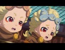 BEYBLADE X　第84話　代理戦争