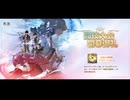 『鳴潮』Ver2.4PV丨栄冠を飾る勝ち鬨