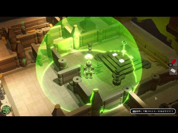 [ゆっくり実況]　れごぶり　その9