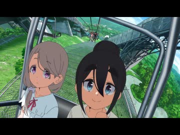 mono #9「試験に出る長野・富山の旅 第２夜」