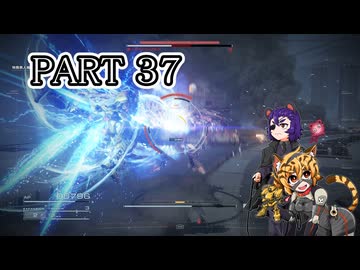 [ゆっくり実況]　あまこあろ　その37