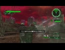 【EDF6】琴葉防衛軍６　Part12 機械の巨人