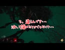 【ゆっくり実況】ゲーム初心者のDead by Daylight Part1