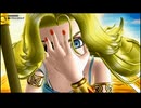 【ドラゴンクエスト１０】　ヴァージョン７.４　ストーリー　vol.１３