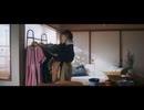 魔法が解けたら