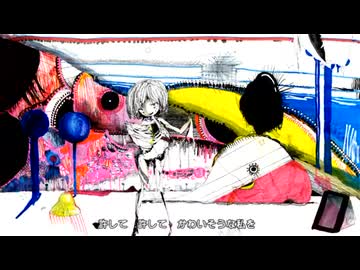 きくお邪念