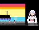 【ソフトウェアトーク実況】空跳ぶつくよみちゃん大捜査線【バギーポッパー】