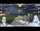 星の翼の日常3