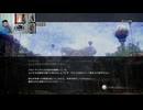 FF13-880