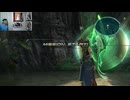 FF13-881
